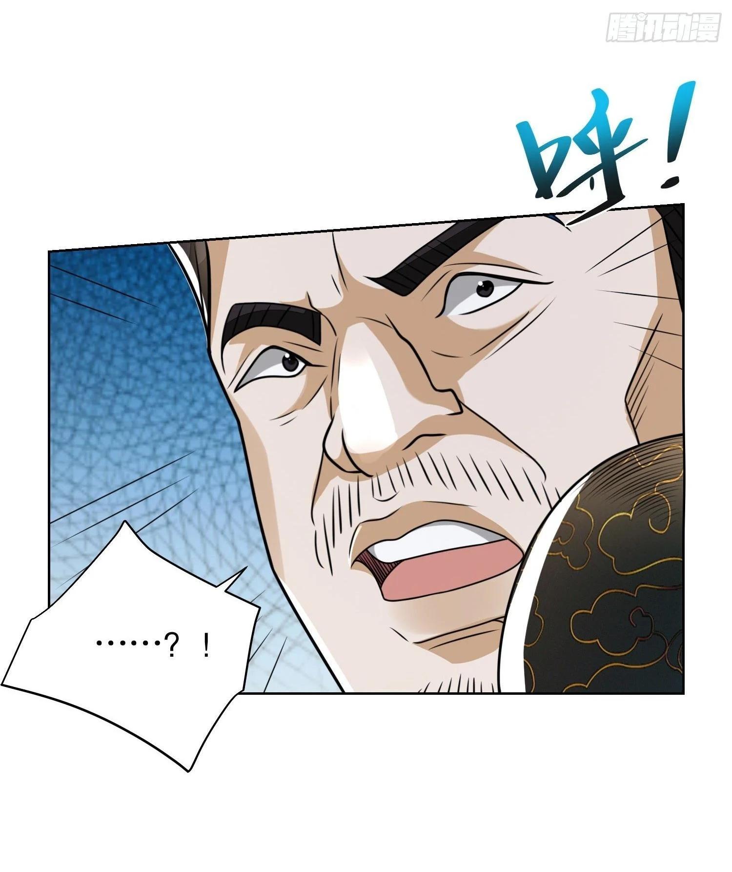 Manga-lc-com อ่านมังงะ อ่านการ์ตูน ออนไลน์ ฟรี The First Order ตอนที่ 1 2 3 4 5 6 7 8 9 10 11 12 13 14 ฟรี ไม่มีโฆษณา Manga-lc - อ่าน มังงะ อ่าน การ์ตูน ออนไลน์ อ่านมังงะ ฟรี