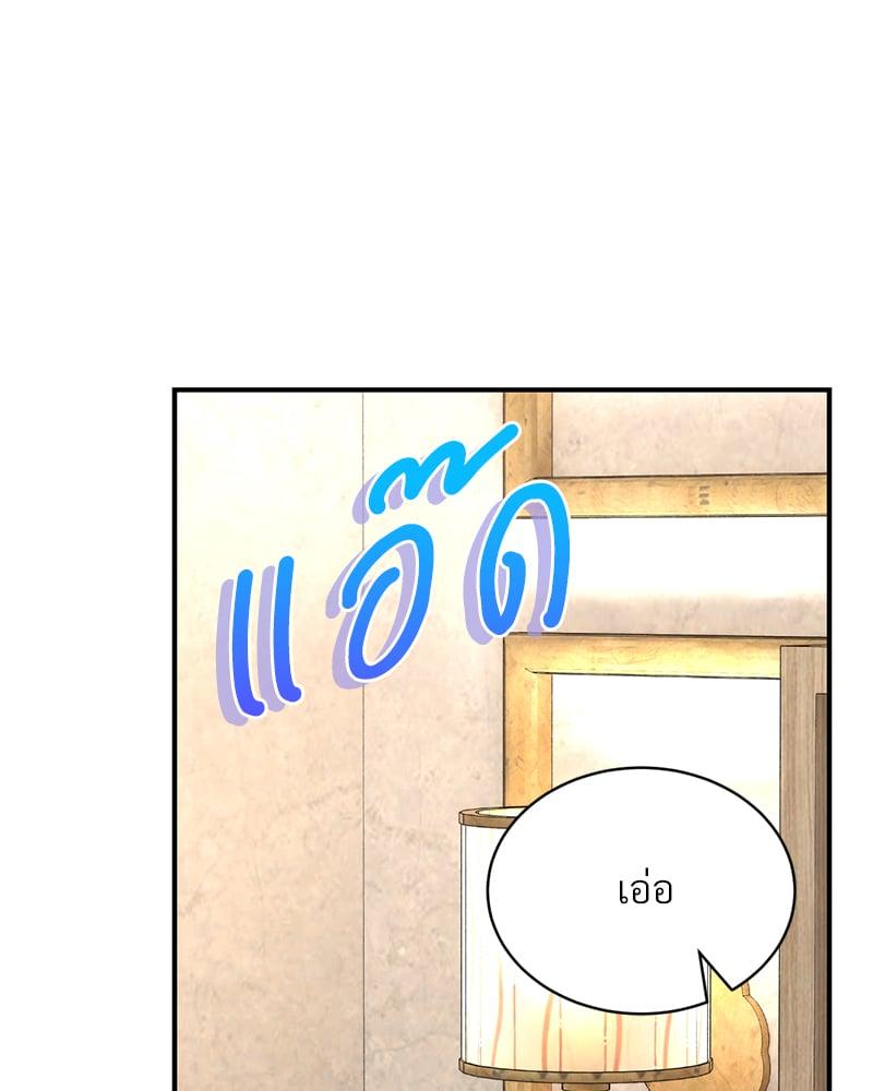 Doujin-Lc- อ่าน โดจิน มังฮวา เกาหลี ญี่ปุ่น จีน แปลไทย Herbal Love Story ตอนที่ 1 2 3 4 5 6 7 8 9 10 11 12 13 14 ฟรี ไม่มีโฆษณา อ่าน โดจิน Manhwa เกาหลี ญี่ปุ่น จีน เรามีครบ คัดมาให้เน้นๆ โดจิน 18+ รับประกันความฟินโดย  Doujin Lc