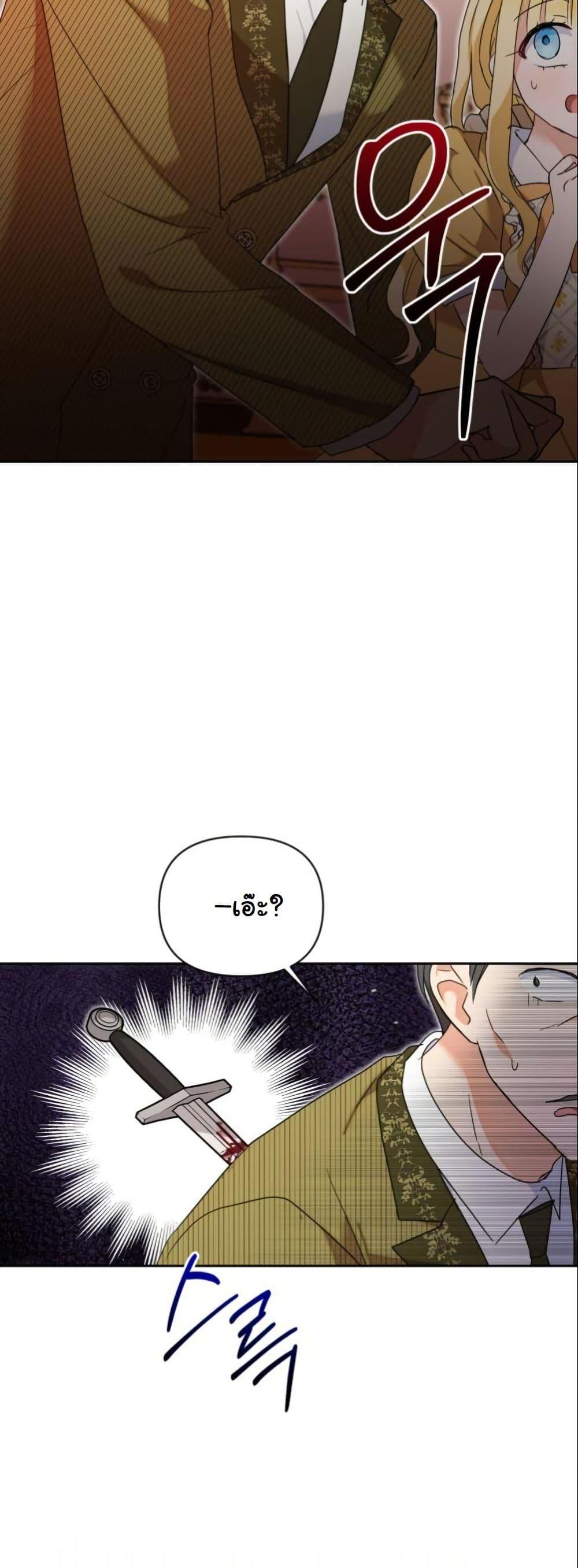 Manga-lc-com อ่านมังงะ อ่านการ์ตูน ออนไลน์ ฟรี The Sister Who Once Hated Me Now Loves Me ตอนที่ 1 2 3 4 5 6 7 8 9 10 11 12 13 14 ฟรี ไม่มีโฆษณา Manga-lc - อ่าน มังงะ อ่าน การ์ตูน ออนไลน์ อ่านมังงะ ฟรี