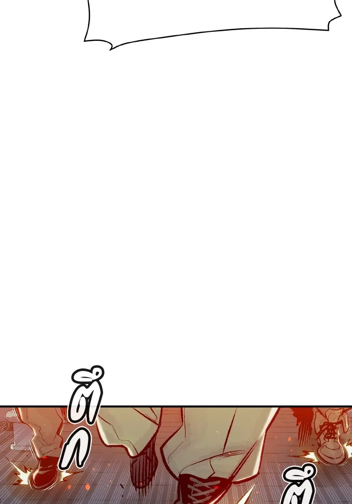 The Lone Necromancer ตอนที่ 76 รูปที่ 134