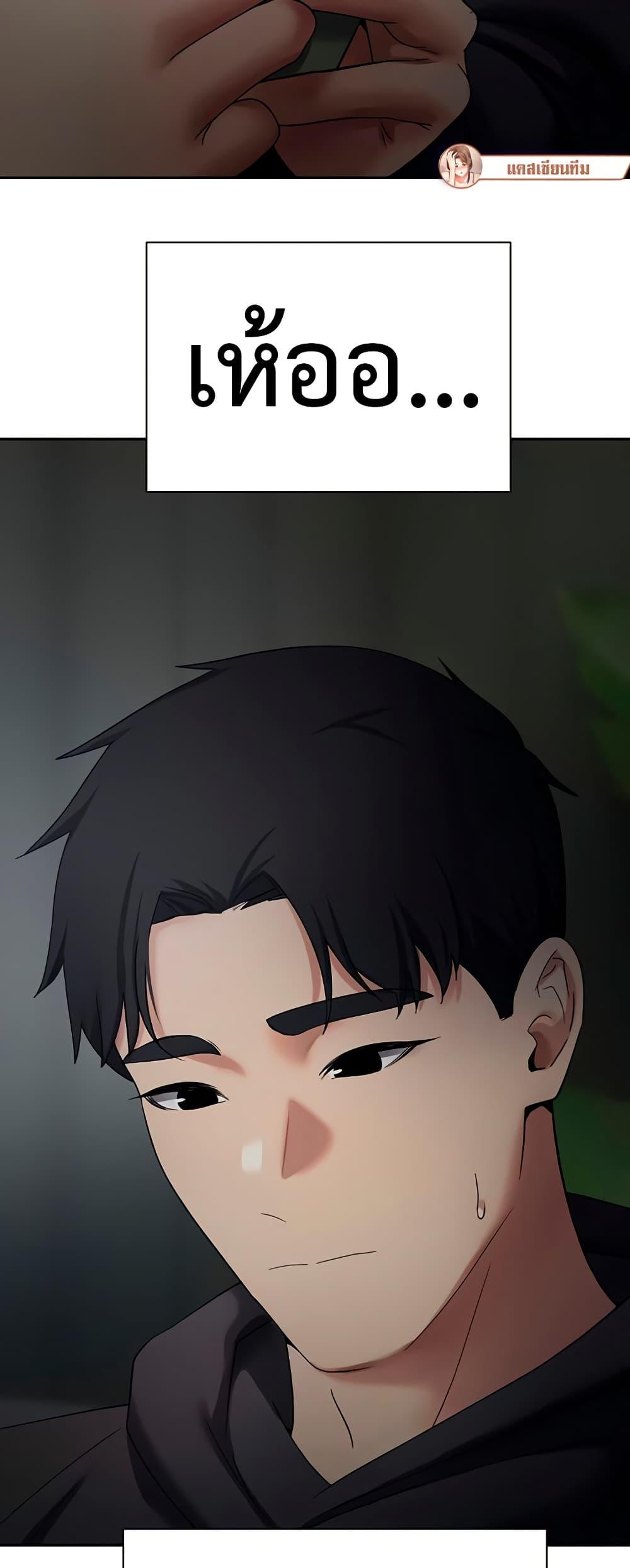 Doujin-Lc- อ่าน โดจิน มังฮวา เกาหลี ญี่ปุ่น จีน แปลไทย Turning My Life Around ตอนที่ 1 2 3 4 5 6 7 8 9 10 11 12 13 14 ฟรี ไม่มีโฆษณา อ่าน โดจิน Manhwa เกาหลี ญี่ปุ่น จีน เรามีครบ คัดมาให้เน้นๆ โดจิน 18+ รับประกันความฟินโดย  Doujin Lc
