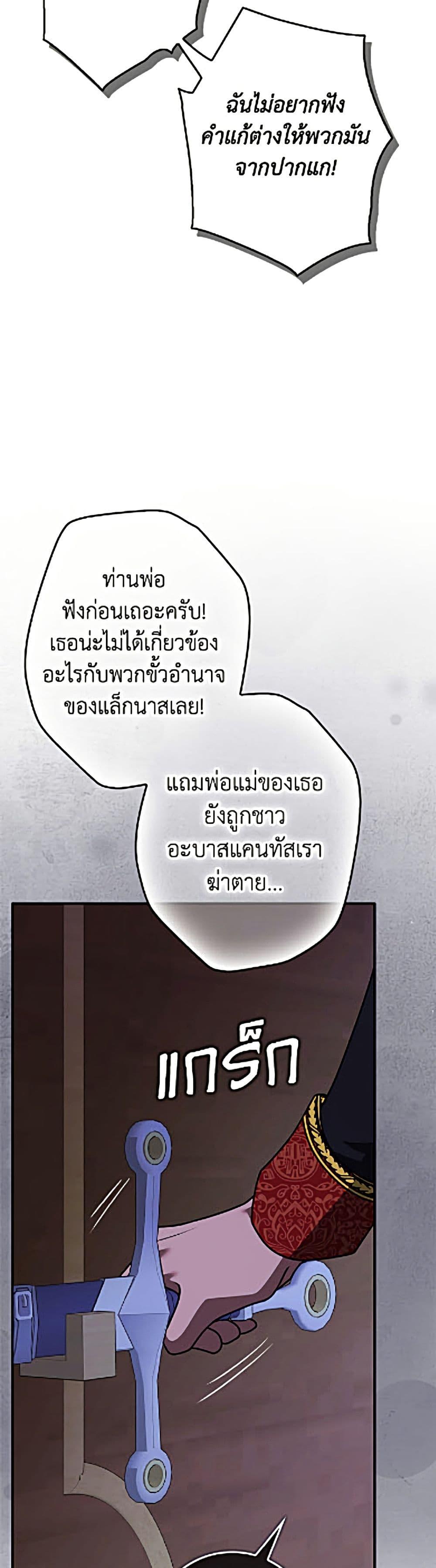 Manga-lc-com อ่านมังงะ อ่านการ์ตูน ออนไลน์ ฟรี Friends Shouldn’t Act This Way ตอนที่ 1 2 3 4 5 6 7 8 9 10 11 12 13 14 ฟรี ไม่มีโฆษณา Manga-lc - อ่าน มังงะ อ่าน การ์ตูน ออนไลน์ อ่านมังงะ ฟรี
