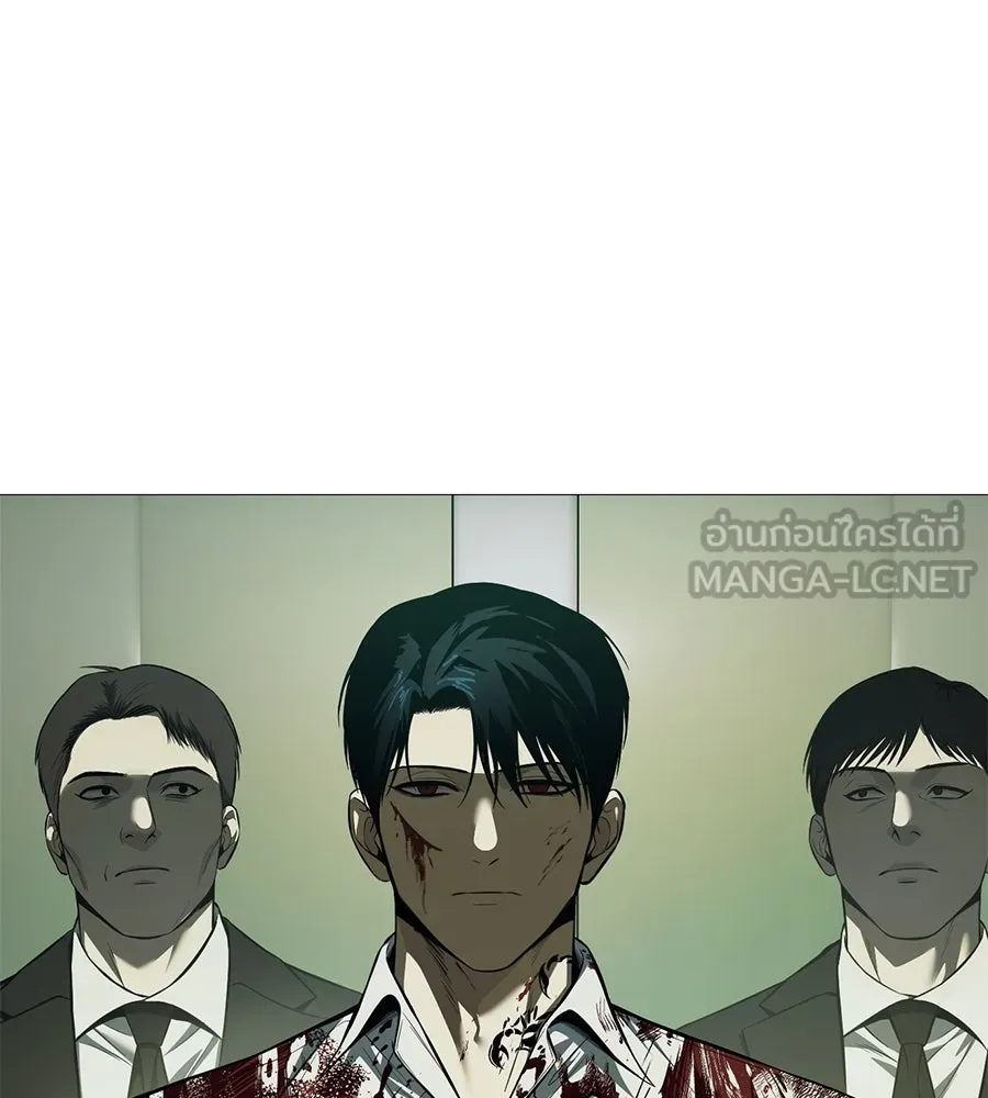 มัจจุราชชุดแดง ตอนที่ 4 รูปที่ 72