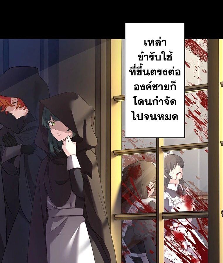 Manga-lc-com อ่านมังงะ อ่านการ์ตูน ออนไลน์ ฟรี The Legendary Assassin Reincarnated as the Beloved Youngest Daughter of a Royal Family ตอนที่ 1 2 3 4 5 6 7 8 9 10 11 12 13 14 ฟรี ไม่มีโฆษณา Manga-lc - อ่าน มังงะ อ่าน การ์ตูน ออนไลน์ อ่านมังงะ ฟรี