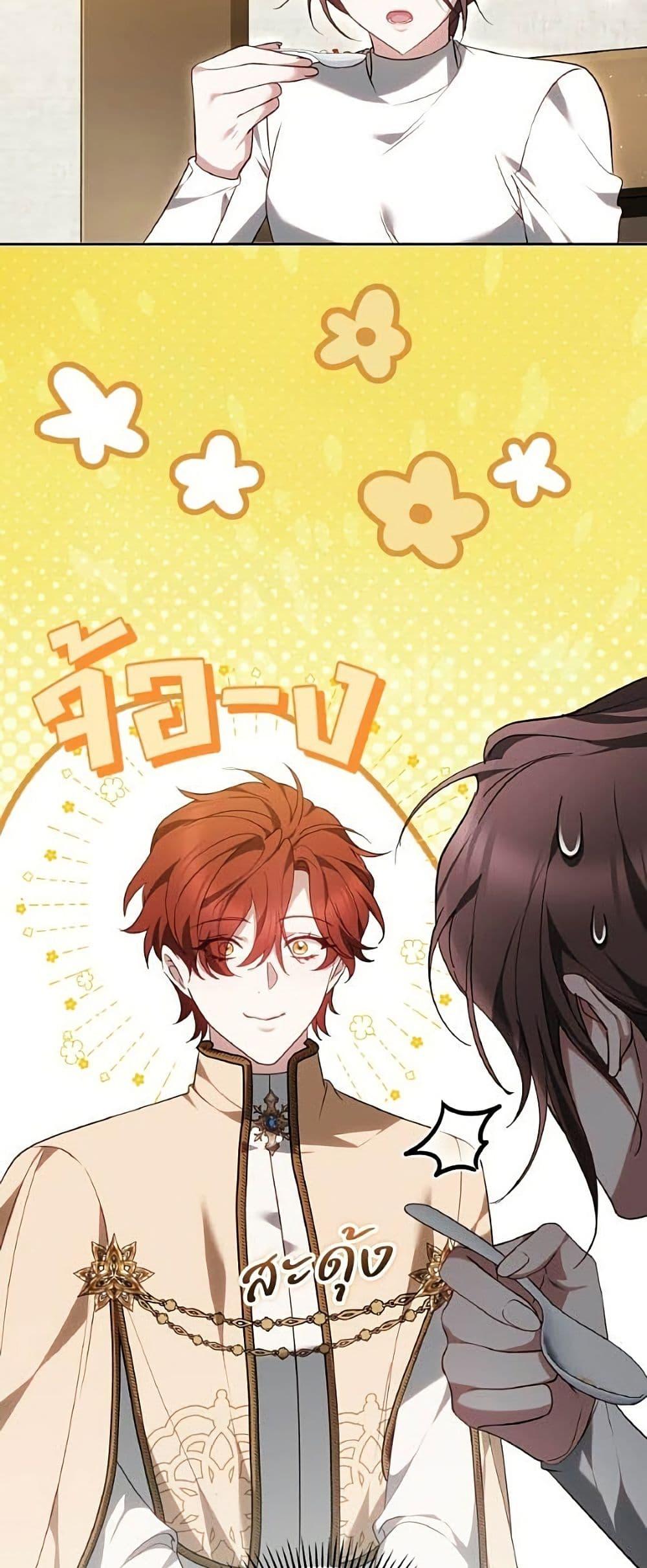 Manga-lc-com อ่านมังงะ อ่านการ์ตูน ออนไลน์ ฟรี The Reason Why the Villainess Picked up a Sword ตอนที่ 1 2 3 4 5 6 7 8 9 10 11 12 13 14 ฟรี ไม่มีโฆษณา Manga-lc - อ่าน มังงะ อ่าน การ์ตูน ออนไลน์ อ่านมังงะ ฟรี