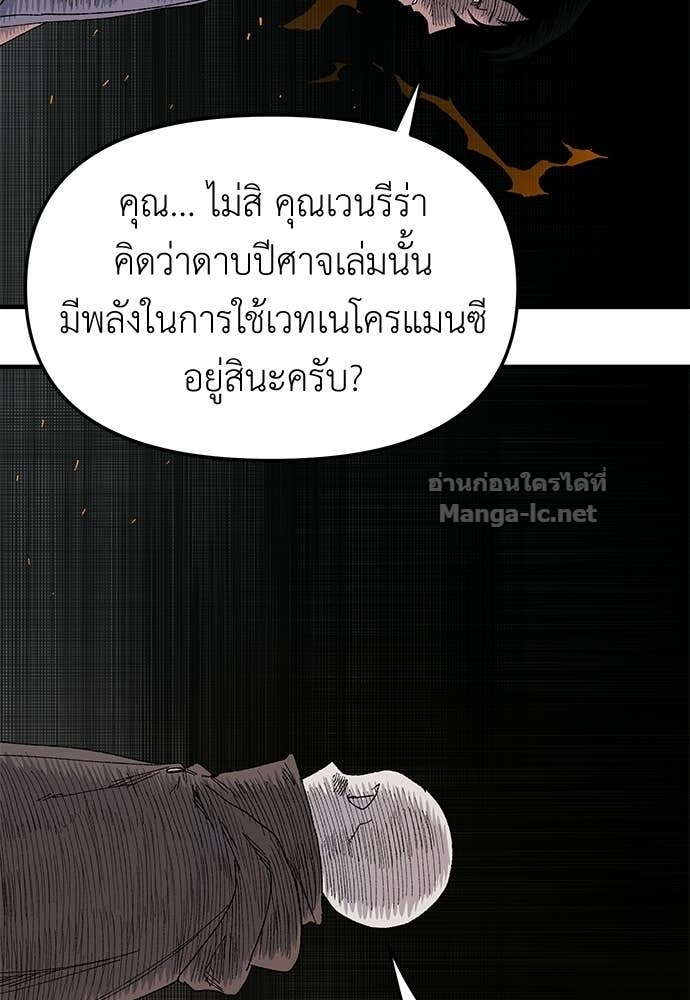 Doujin-Lc- อ่าน โดจิน มังฮวา เกาหลี ญี่ปุ่น จีน แปลไทย สารสุดท้ายจากโครงกระดูก ตอนที่ 1 2 3 4 5 6 7 8 9 10 11 12 13 14 ฟรี ไม่มีโฆษณา อ่าน โดจิน Manhwa เกาหลี ญี่ปุ่น จีน เรามีครบ คัดมาให้เน้นๆ โดจิน 18+ รับประกันความฟินโดย Doujin Lc