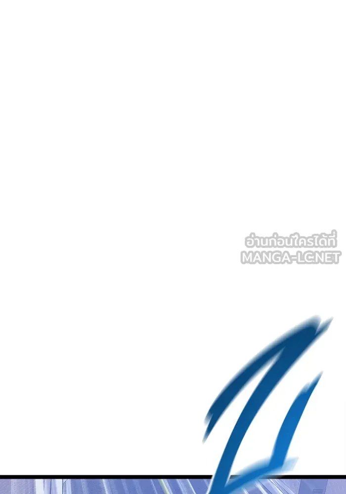 ราชินีนักบู๊ ตอนที่ 56 รูปที่ 180