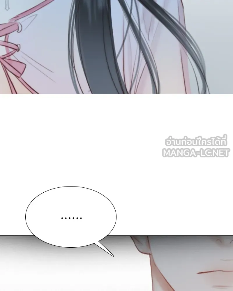 เซเรน่า ตอนที่ 42 รูปที่ 105