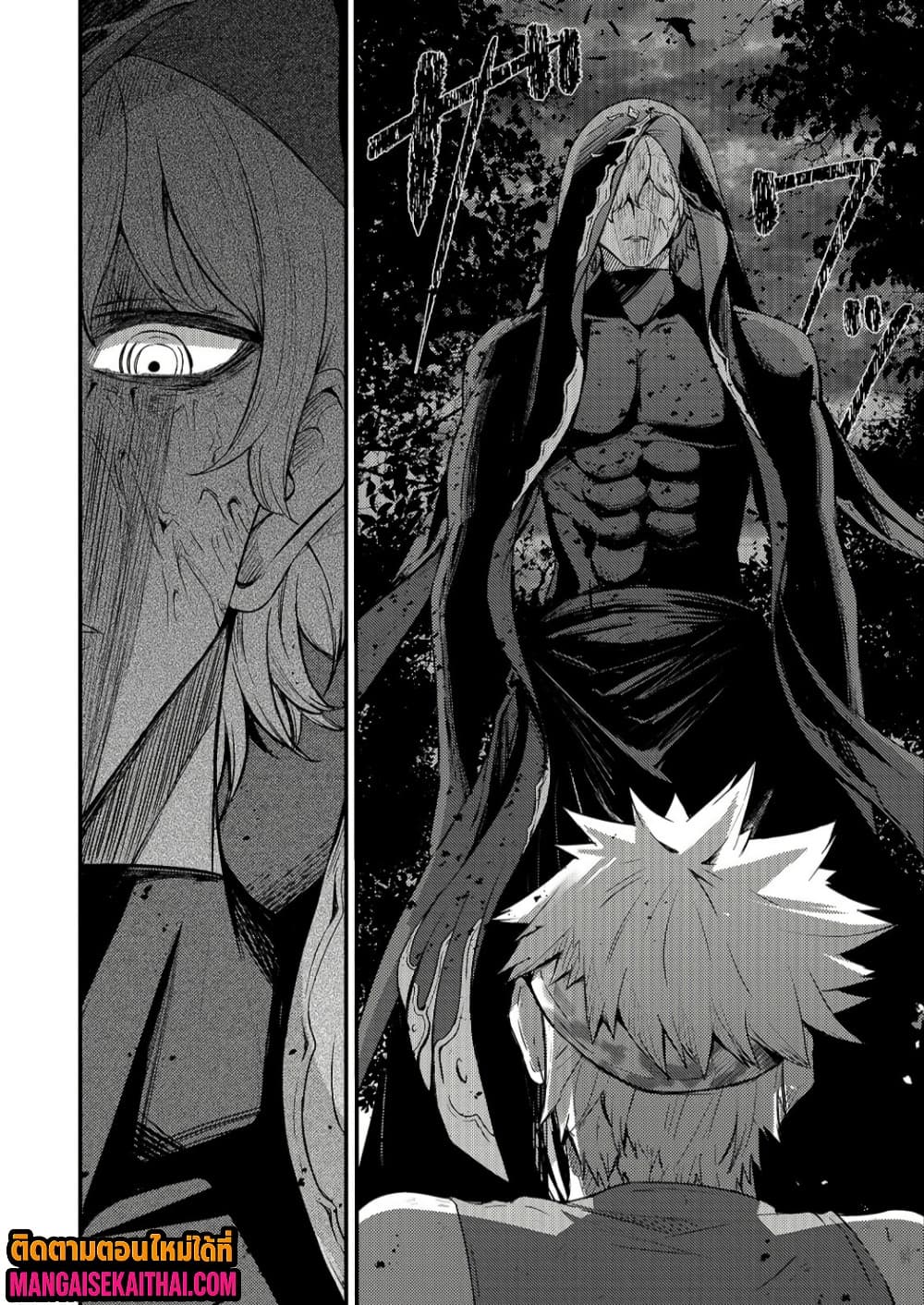 Manga-lc-com อ่านมังงะ อ่านการ์ตูน ออนไลน์ ฟรี Kai no Sekai wa Kami no Me de irodzuku ตอนที่ 1 2 3 4 5 6 7 8 9 10 11 12 13 14 ฟรี ไม่มีโฆษณา Manga-lc - อ่าน มังงะ อ่าน การ์ตูน ออนไลน์ อ่านมังงะ ฟรี