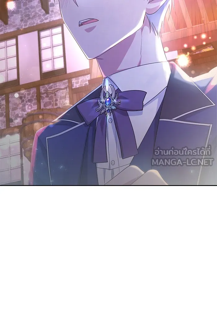 อยู่ดี ๆ ก็มีนางเอกนิยายเป็นเพื่อนบ้าน ตอนที่ 28 รูปที่ 3