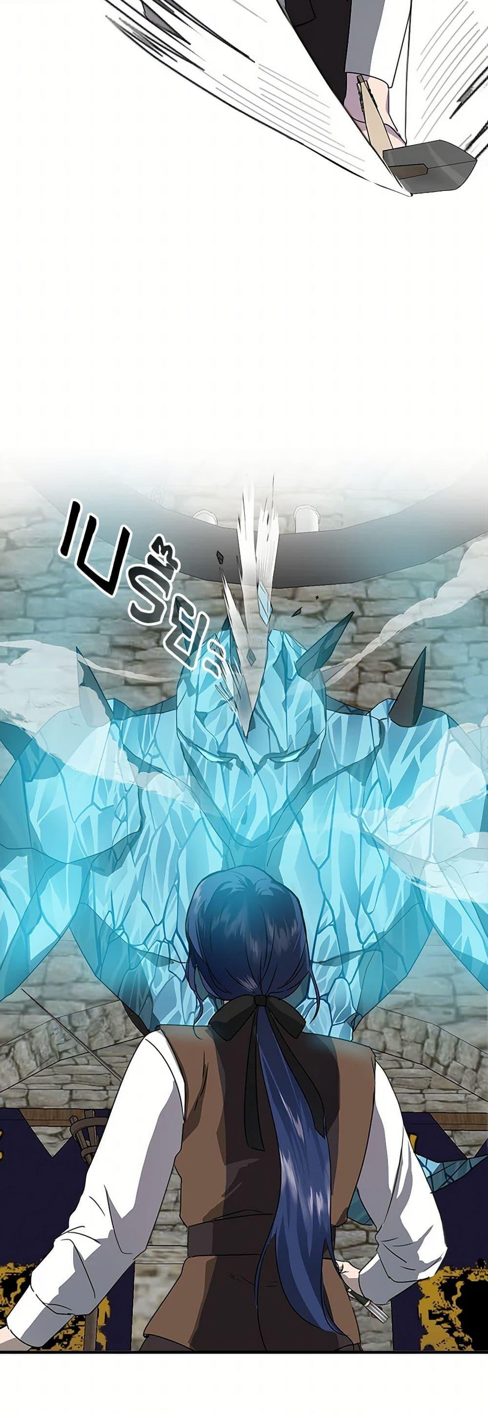 Manga-lc-com อ่านมังงะ อ่านการ์ตูน ออนไลน์ ฟรี I Wasn’t the Cinderella ตอนที่ 1 2 3 4 5 6 7 8 9 10 11 12 13 14 ฟรี ไม่มีโฆษณา Manga-lc - อ่าน มังงะ อ่าน การ์ตูน ออนไลน์ อ่านมังงะ ฟรี