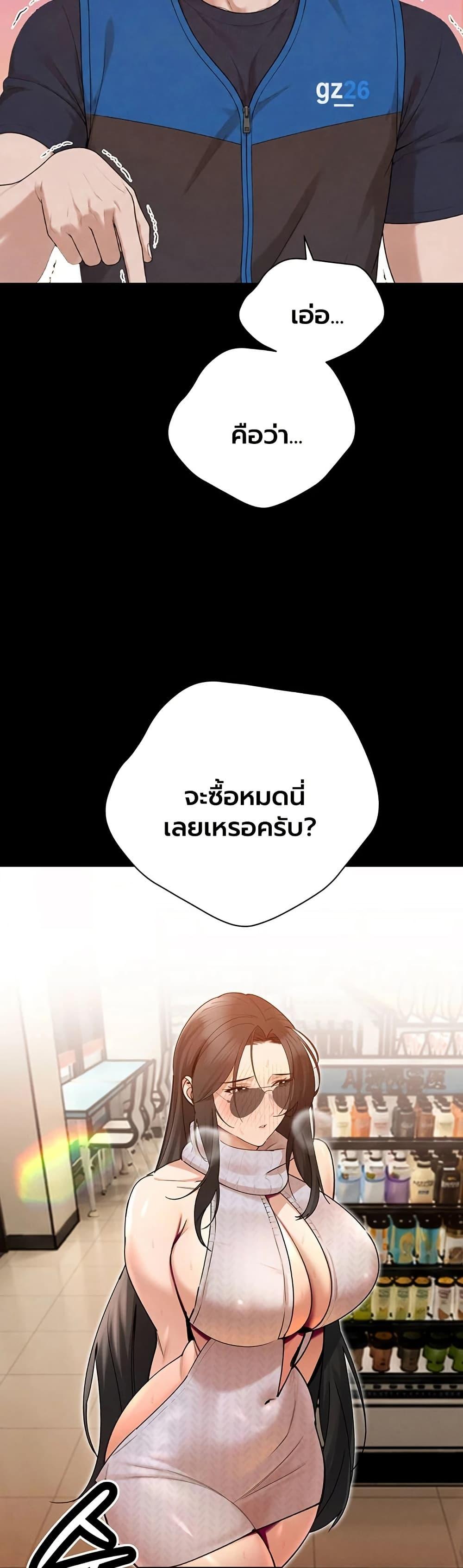 Doujin-Lc- อ่าน โดจิน มังฮวา เกาหลี ญี่ปุ่น จีน แปลไทย Father Is Eating ตอนที่ 1 2 3 4 5 6 7 8 9 10 11 12 13 14 ฟรี ไม่มีโฆษณา อ่าน โดจิน Manhwa เกาหลี ญี่ปุ่น จีน เรามีครบ คัดมาให้เน้นๆ โดจิน 18+ รับประกันความฟินโดย  Doujin Lc
