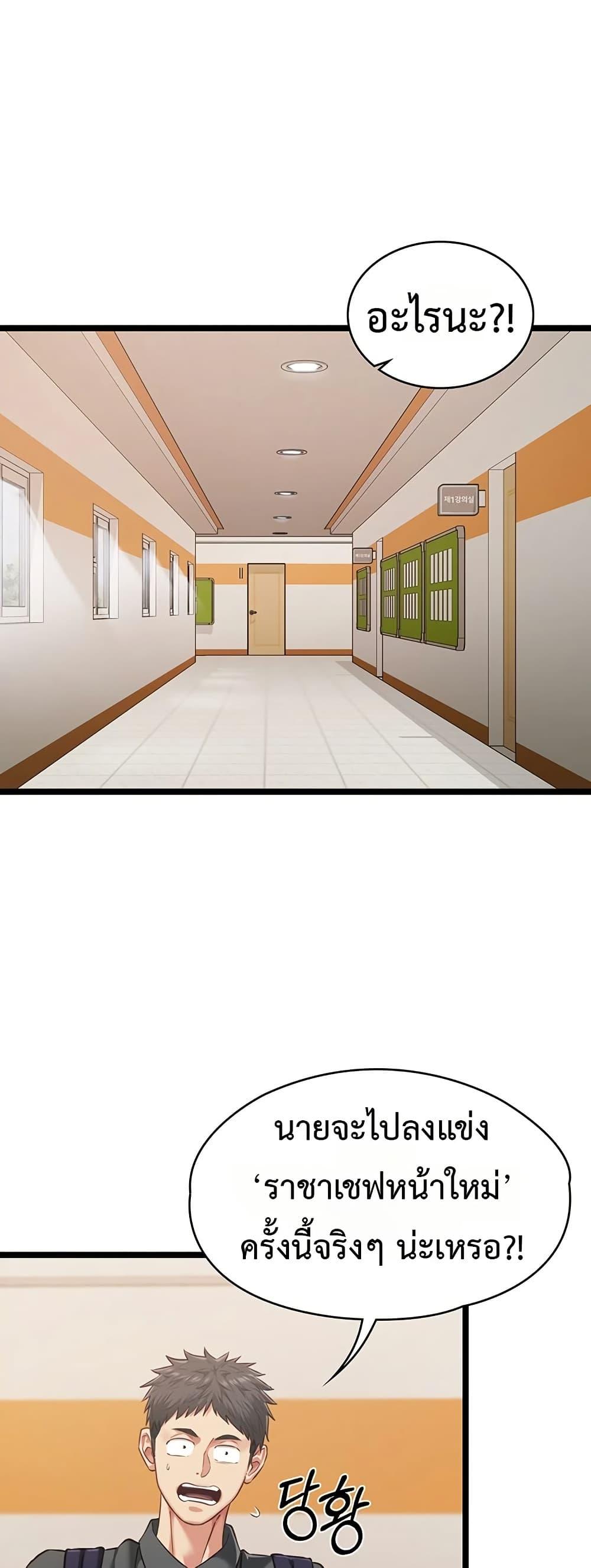 Doujin-Lc- อ่าน โดจิน มังฮวา เกาหลี ญี่ปุ่น จีน แปลไทย My Girlfriend ตอนที่ 1 2 3 4 5 6 7 8 9 10 11 12 13 14 ฟรี ไม่มีโฆษณา อ่าน โดจิน Manhwa เกาหลี ญี่ปุ่น จีน เรามีครบ คัดมาให้เน้นๆ โดจิน 18+ รับประกันความฟินโดย  Doujin Lc