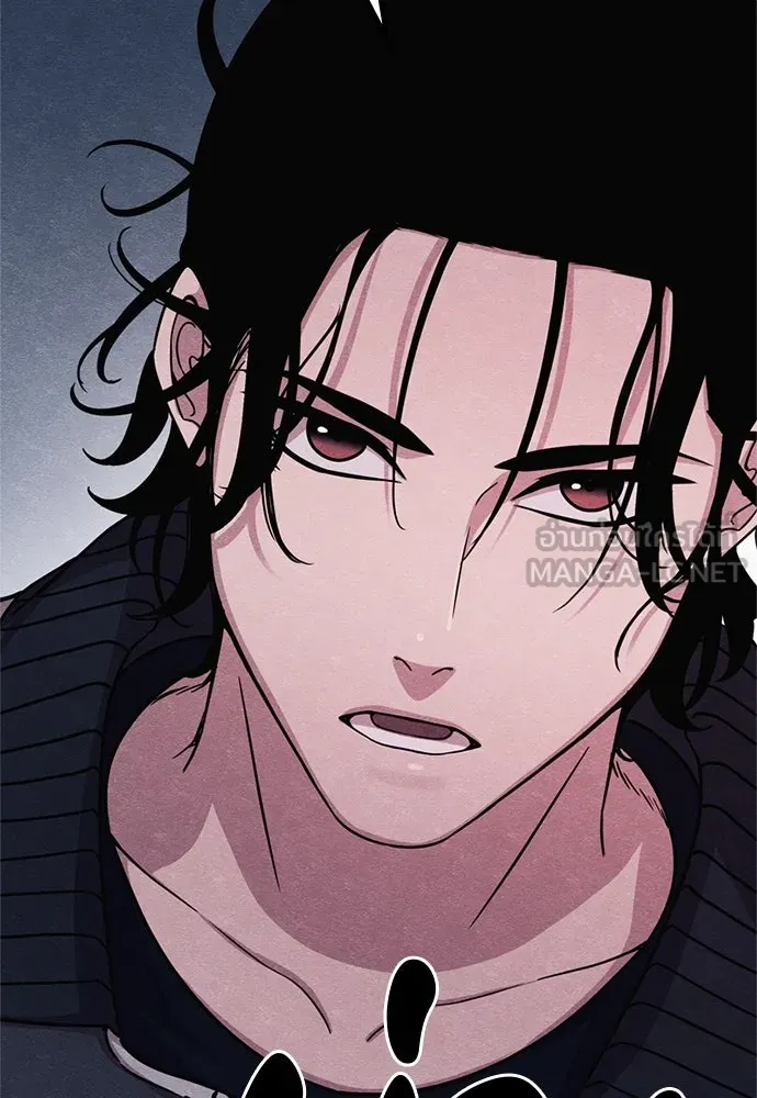 Zombie X Slasher ตอนที่ 58 รูปที่ 9