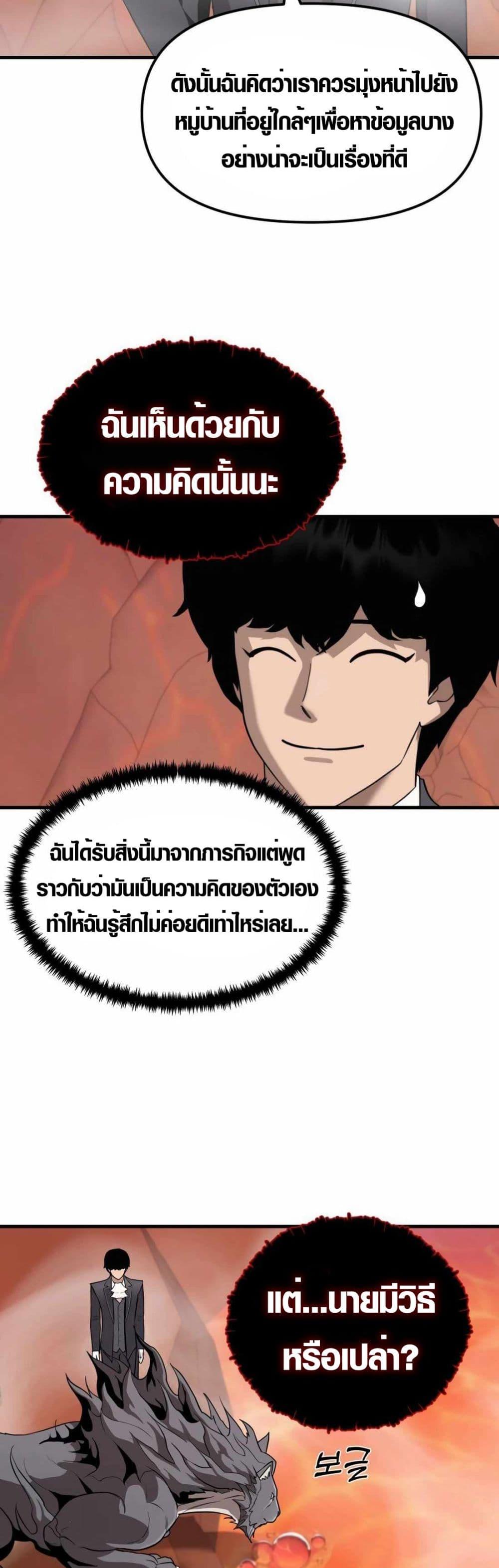 Manga-lc-com อ่านมังงะ อ่านการ์ตูน ออนไลน์ ฟรี S-Class Butler ตอนที่ 1 2 3 4 5 6 7 8 9 10 11 12 13 14 ฟรี ไม่มีโฆษณา Manga-lc - อ่าน มังงะ อ่าน การ์ตูน ออนไลน์ อ่านมังงะ ฟรี