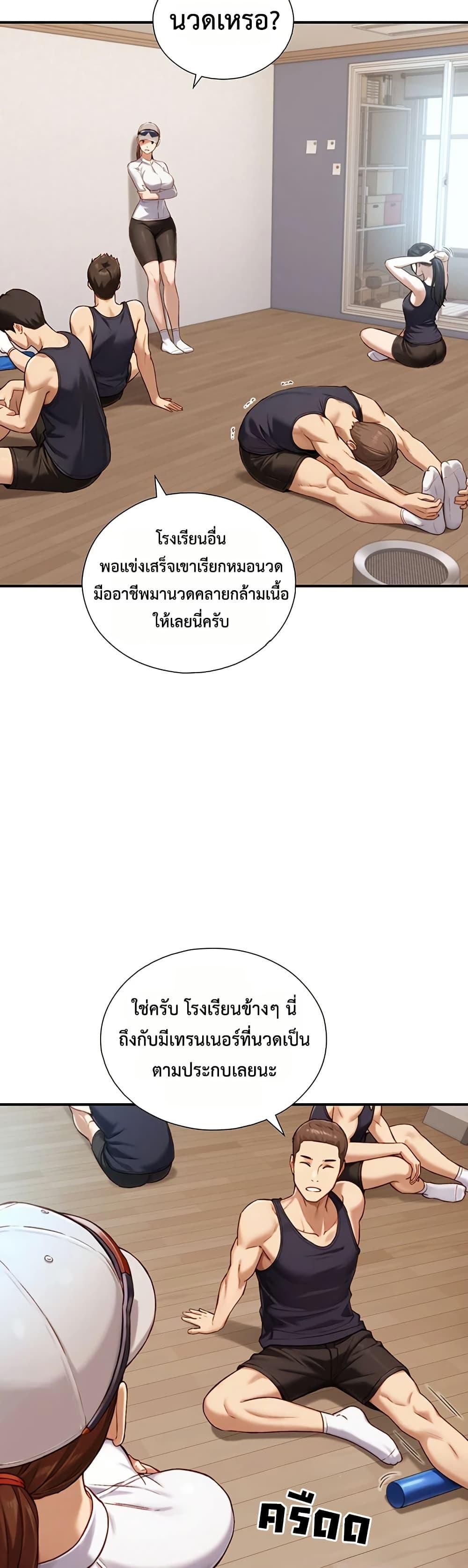 Doujin-Lc- อ่าน โดจิน มังฮวา เกาหลี ญี่ปุ่น จีน แปลไทย Like Father ตอนที่ 1 2 3 4 5 6 7 8 9 10 11 12 13 14 ฟรี ไม่มีโฆษณา อ่าน โดจิน Manhwa เกาหลี ญี่ปุ่น จีน เรามีครบ คัดมาให้เน้นๆ โดจิน 18+ รับประกันความฟินโดย  Doujin Lc
