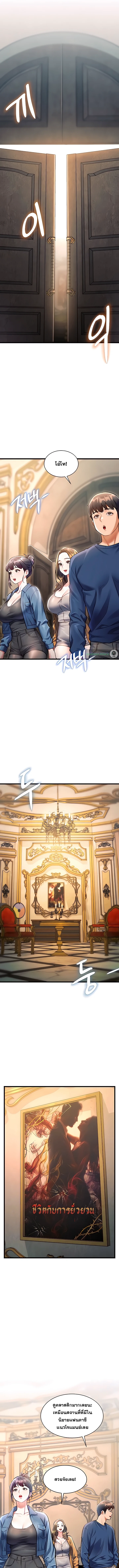Doujin-Lc- อ่าน โดจิน มังฮวา เกาหลี ญี่ปุ่น จีน แปลไทย Each Building ตอนที่ 1 2 3 4 5 6 7 8 9 10 11 12 13 14 ฟรี ไม่มีโฆษณา อ่าน โดจิน Manhwa เกาหลี ญี่ปุ่น จีน เรามีครบ คัดมาให้เน้นๆ โดจิน 18+ รับประกันความฟินโดย  Doujin Lc