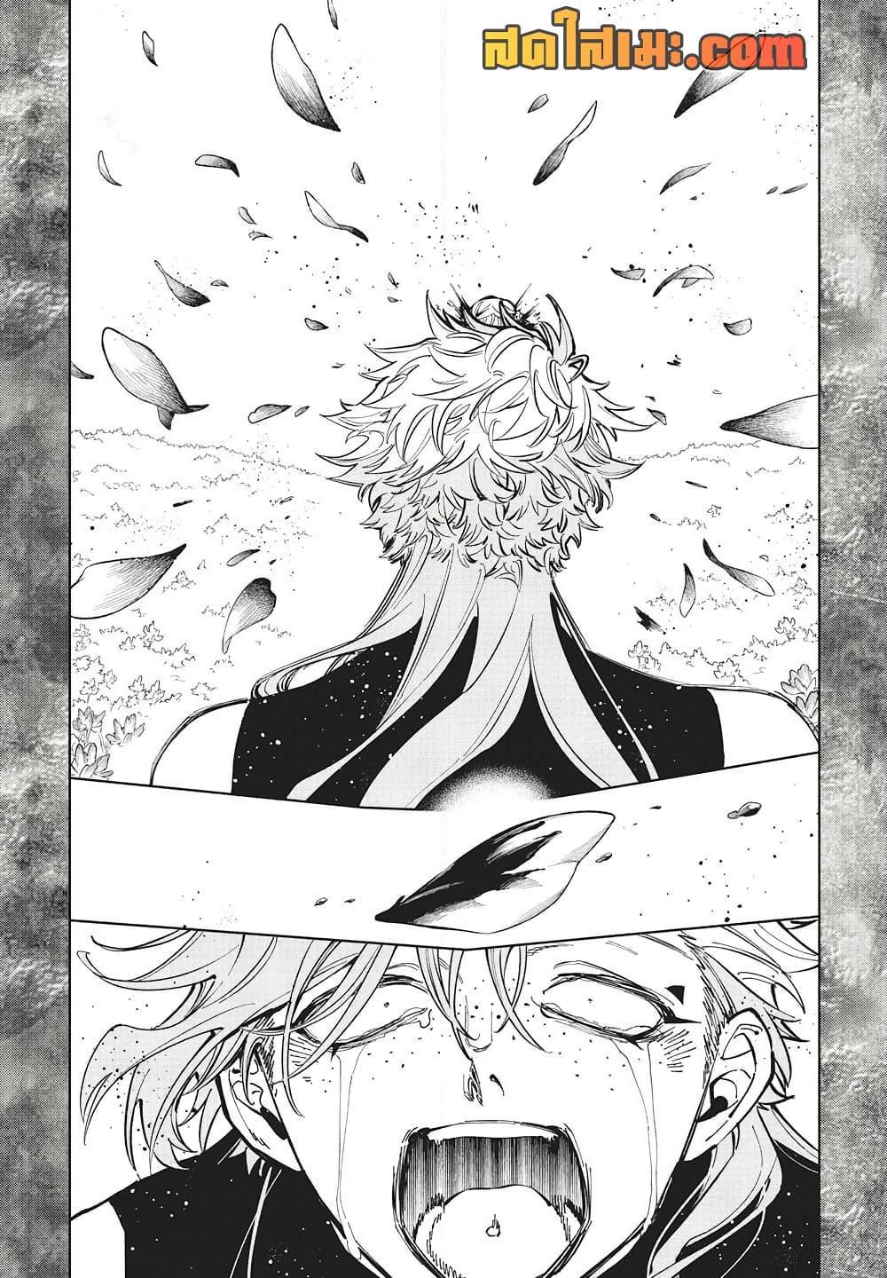 Manga-lc-com อ่านมังงะ อ่านการ์ตูน ออนไลน์ ฟรี Ichi the Witch ตอนที่ 1 2 3 4 5 6 7 8 9 10 11 12 13 14 ฟรี ไม่มีโฆษณา Manga-lc - อ่าน มังงะ อ่าน การ์ตูน ออนไลน์ อ่านมังงะ ฟรี