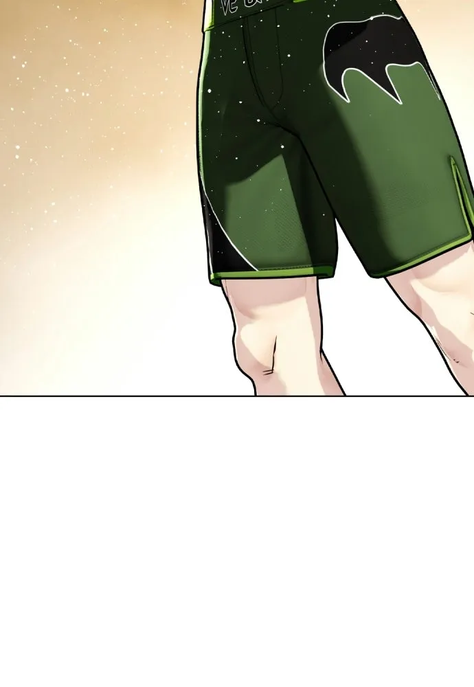 หมาหัวเน่าเก๋าเกินไป ตอนที่ 172 รูปที่ 47