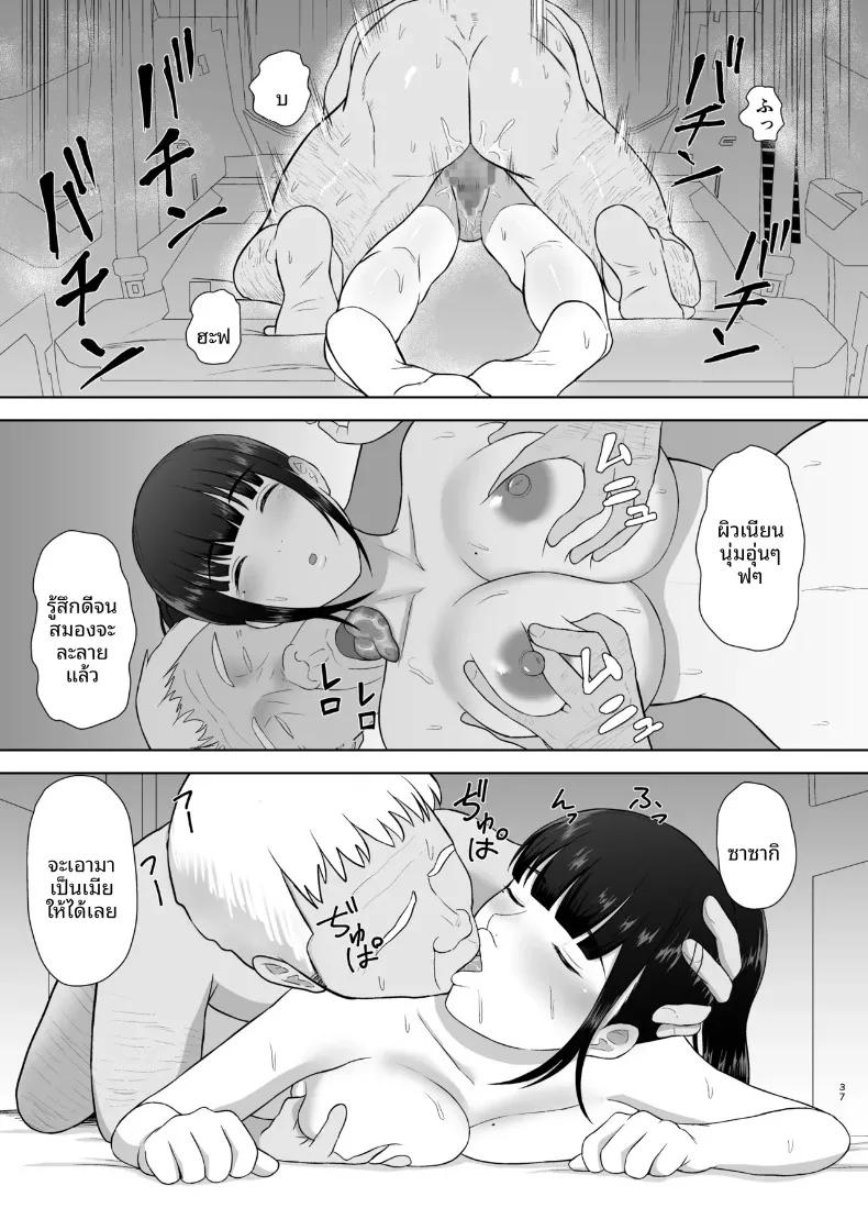Doujin-Lc- อ่าน โดจิน มังฮวา เกาหลี ญี่ปุ่น จีน แปลไทย งีบหลับพักผ่อน (Merakori) ตอนที่ 1 2 3 4 5 6 7 8 9 10 11 12 13 14 ฟรี ไม่มีโฆษณา อ่าน โดจิน Manhwa เกาหลี ญี่ปุ่น จีน เรามีครบ คัดมาให้เน้นๆ โดจิน 18+ รับประกันความฟินโดย  Doujin Lc