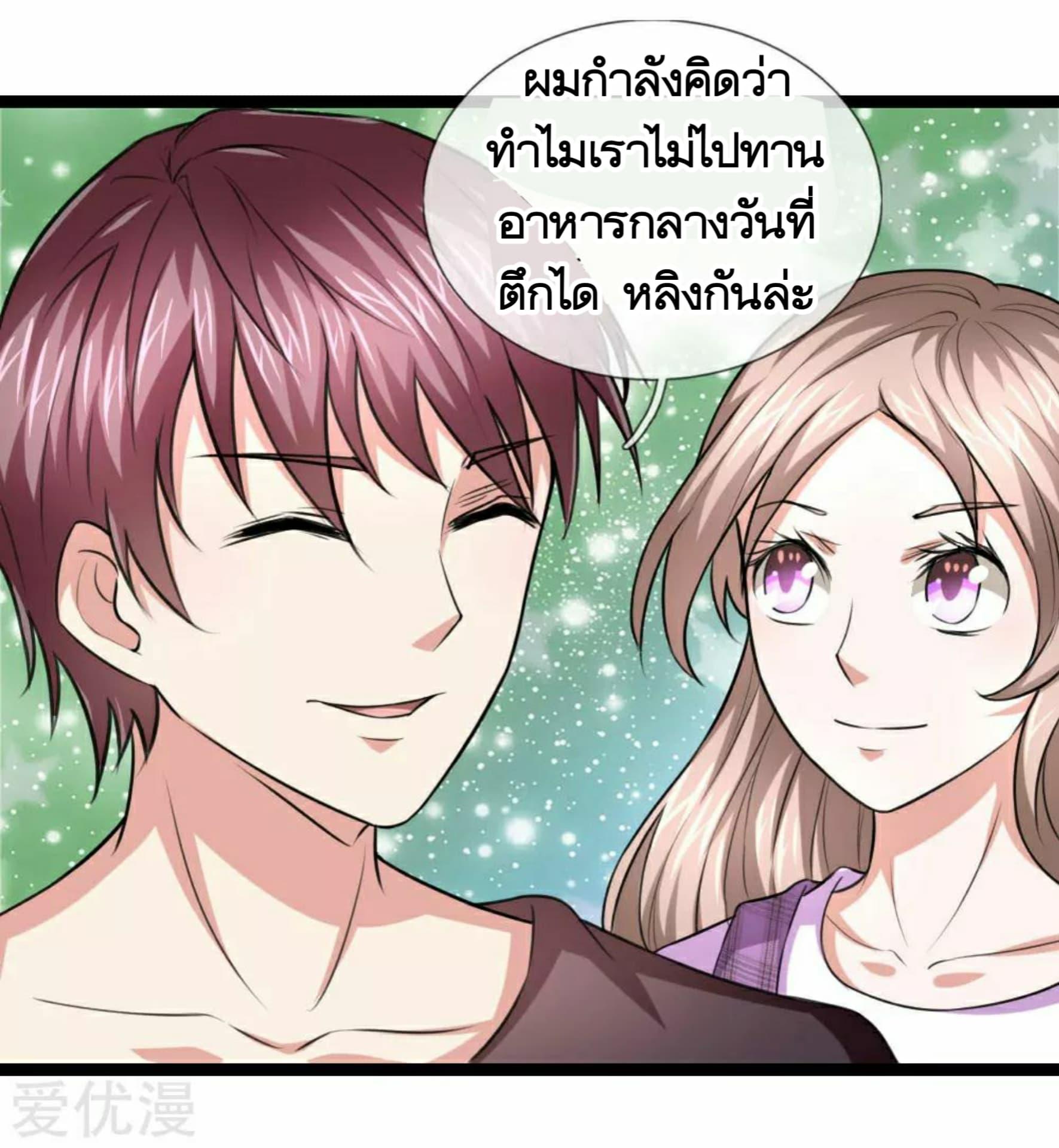 Manga-lc-com อ่านมังงะ อ่านการ์ตูน ออนไลน์ ฟรี The Master of Knife ตอนที่ 1 2 3 4 5 6 7 8 9 10 11 12 13 14 ฟรี ไม่มีโฆษณา Manga-lc - อ่าน มังงะ อ่าน การ์ตูน ออนไลน์ อ่านมังงะ ฟรี