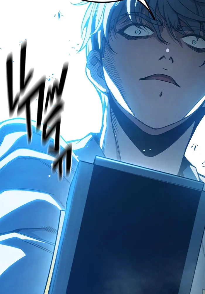 เยาวชนคนคุก ตอนที่ 21 รูปที่ 119