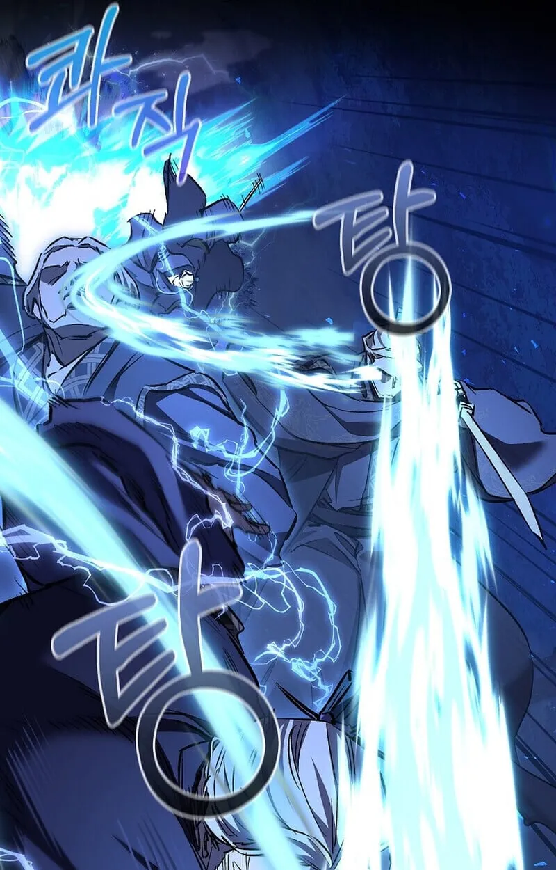 Childhood Friend of the Zenith สหายว_ยเยาว_ของข_าแข_งแกร_งท_ส_ดในใต_หล_า ตอนที่ ตอนที่ 73 รูปที่ 90