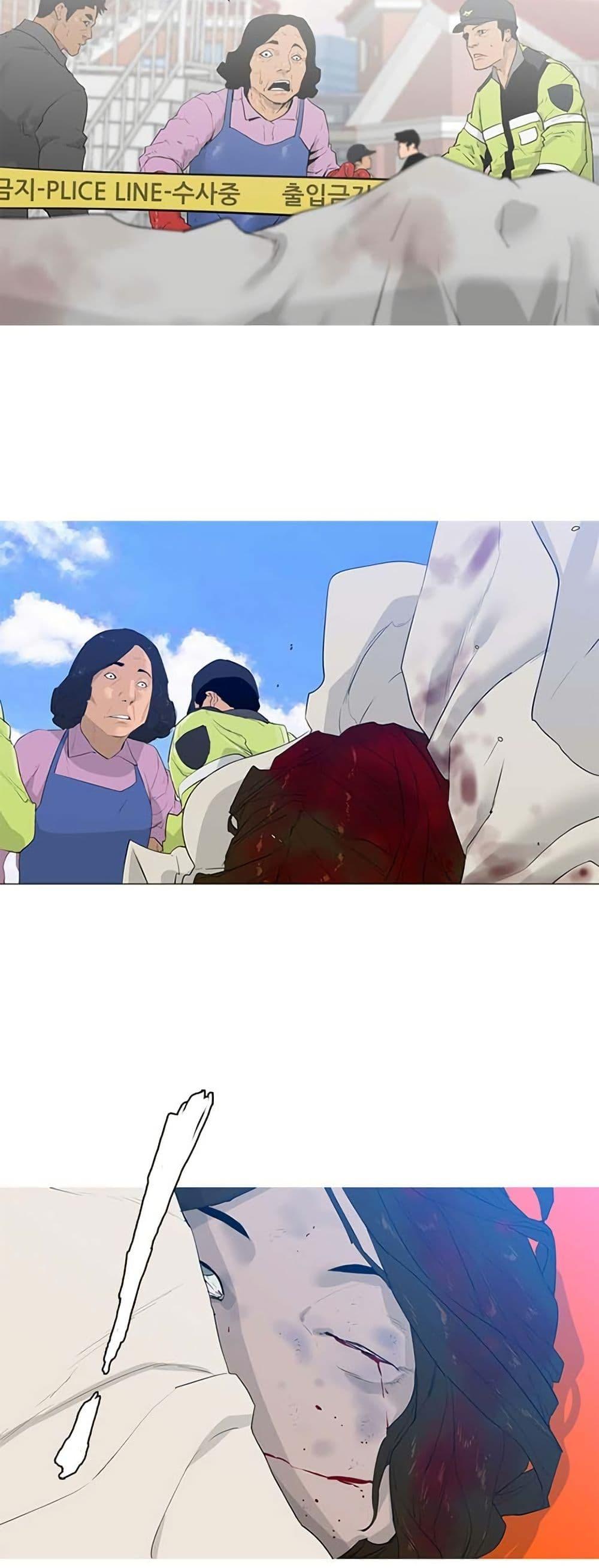 Manga-lc-com อ่านมังงะ อ่านการ์ตูน ออนไลน์ ฟรี Colosseum ตอนที่ 1 2 3 4 5 6 7 8 9 10 11 12 13 14 ฟรี ไม่มีโฆษณา Manga-lc - อ่าน มังงะ อ่าน การ์ตูน ออนไลน์ อ่านมังงะ ฟรี