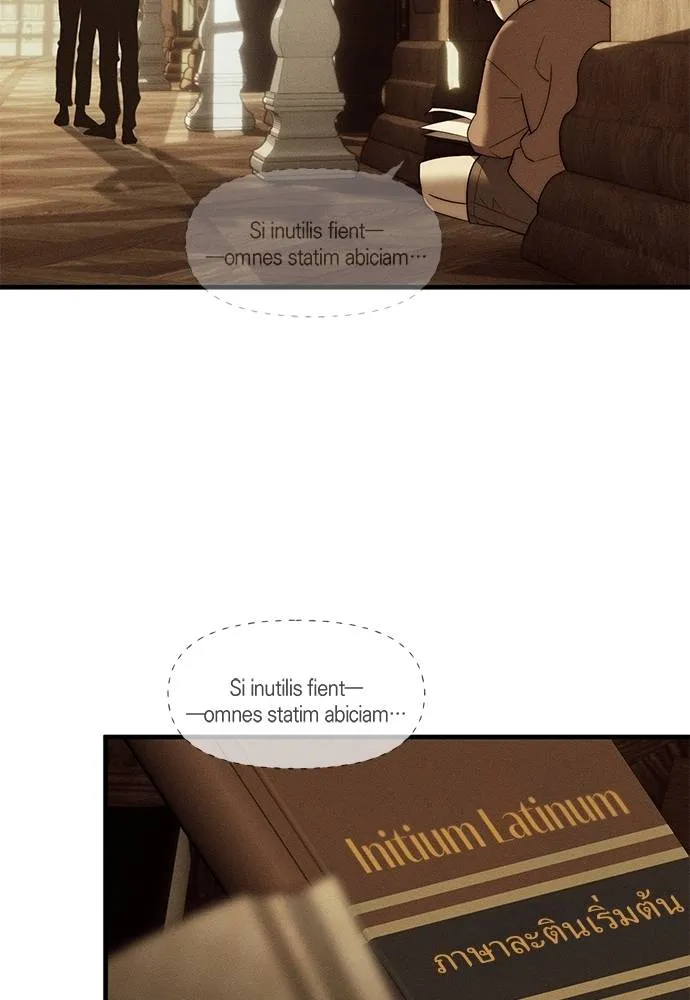 ปฏิบัติการลับ ตอนที่ 95 รูปที่ 172