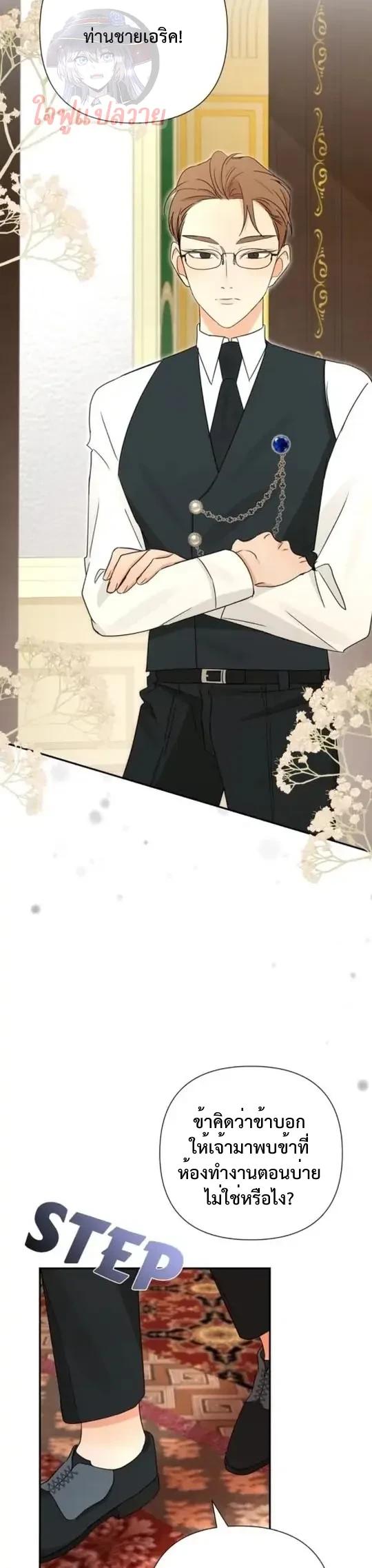 Manga-lc-com อ่านมังงะ อ่านการ์ตูน ออนไลน์ ฟรี Stuck in My Sister’s Dating Sim ตอนที่ 1 2 3 4 5 6 7 8 9 10 11 12 13 14 ฟรี ไม่มีโฆษณา Manga-lc - อ่าน มังงะ อ่าน การ์ตูน ออนไลน์ อ่านมังงะ ฟรี