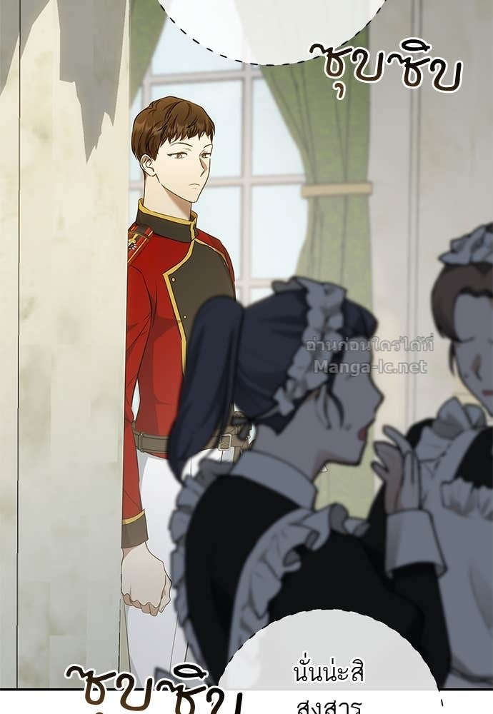 Doujin-Lc- อ่าน โดจิน มังฮวา เกาหลี ญี่ปุ่น จีน แปลไทย อยากได้ ก็เอาไป ตอนที่ 1 2 3 4 5 6 7 8 9 10 11 12 13 14 ฟรี ไม่มีโฆษณา อ่าน โดจิน Manhwa เกาหลี ญี่ปุ่น จีน เรามีครบ คัดมาให้เน้นๆ โดจิน 18+ รับประกันความฟินโดย Doujin Lc