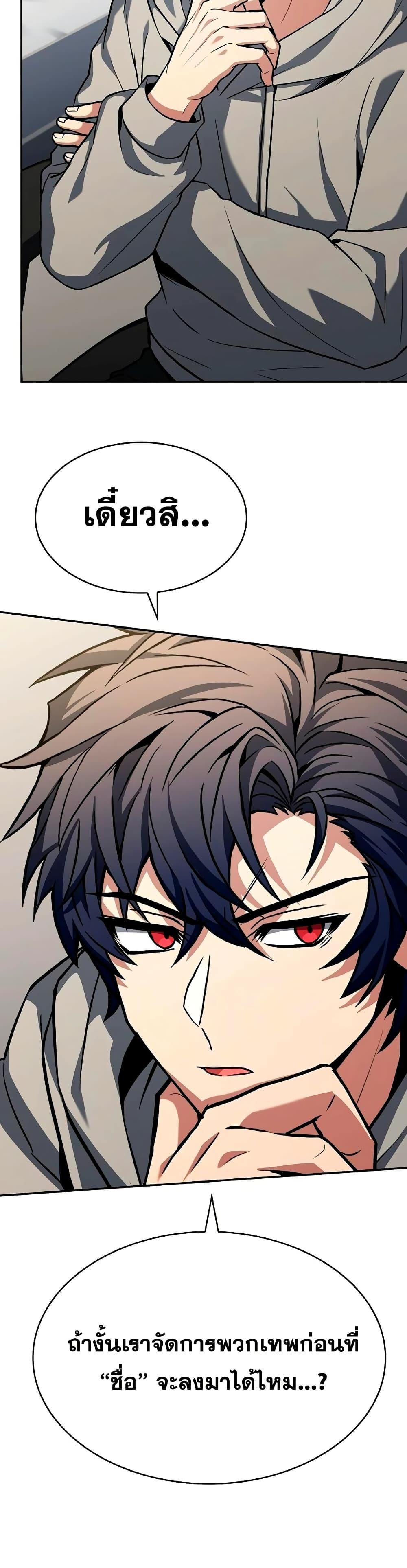 Manga-lc-com อ่านมังงะ อ่านการ์ตูน ออนไลน์ ฟรี TheConstellati ตอนที่ 1 2 3 4 5 6 7 8 9 10 11 12 13 14 ฟรี ไม่มีโฆษณา Manga-lc - อ่าน มังงะ อ่าน การ์ตูน ออนไลน์ อ่านมังงะ ฟรี