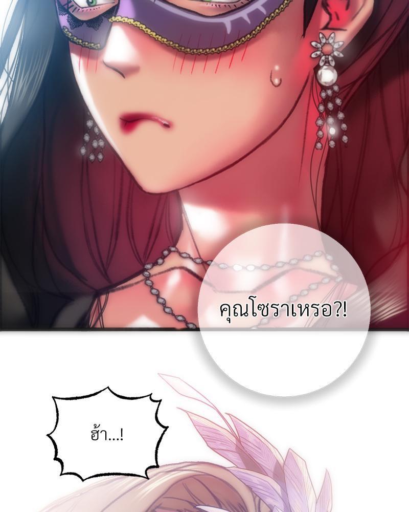 Doujin-Lc- อ่าน โดจิน มังฮวา เกาหลี ญี่ปุ่น จีน แปลไทย เมืองกระหายรัก ตอนที่ 1 2 3 4 5 6 7 8 9 10 11 12 13 14 ฟรี ไม่มีโฆษณา อ่าน โดจิน Manhwa เกาหลี ญี่ปุ่น จีน เรามีครบ คัดมาให้เน้นๆ โดจิน 18+ รับประกันความฟินโดย  Doujin Lc