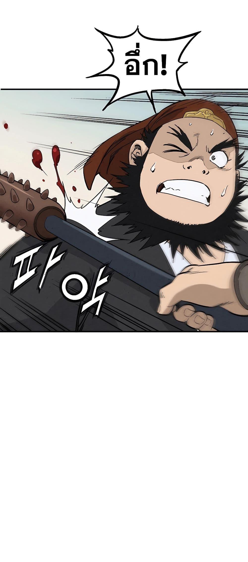 Manga-lc-com อ่านมังงะ อ่านการ์ตูน ออนไลน์ ฟรี I Reincarnated as a Legendary Surgeon ตอนที่ 1 2 3 4 5 6 7 8 9 10 11 12 13 14 ฟรี ไม่มีโฆษณา Manga-lc - อ่าน มังงะ อ่าน การ์ตูน ออนไลน์ อ่านมังงะ ฟรี