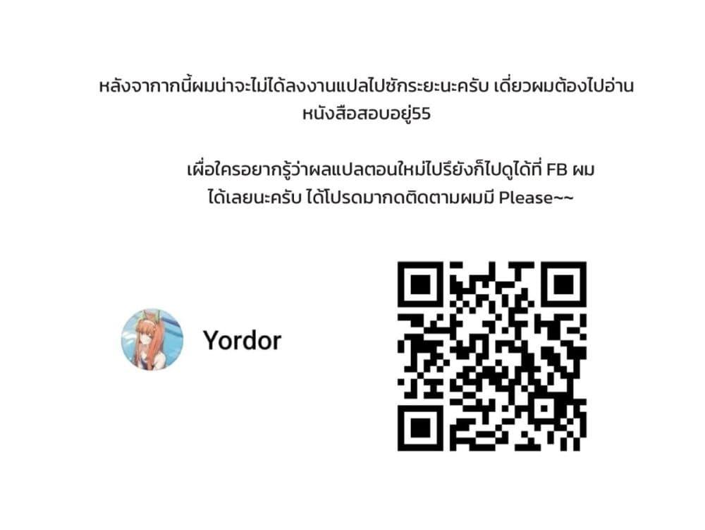 Manga-lc-com อ่านมังงะ อ่านการ์ตูน ออนไลน์ ฟรี Uma Musume Cinderella Gray ตอนที่ 1 2 3 4 5 6 7 8 9 10 11 12 13 14 ฟรี ไม่มีโฆษณา Manga-lc - อ่าน มังงะ อ่าน การ์ตูน ออนไลน์ อ่านมังงะ ฟรี