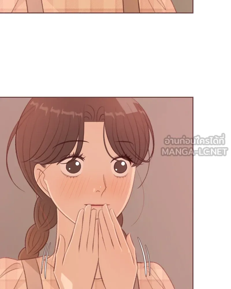 เพียงลมหนาว ตอนที่ 32 รูปที่ 114