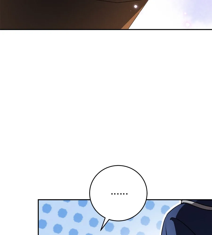 เรือนจำรัก ตอนที่ 9 รูปที่ 112