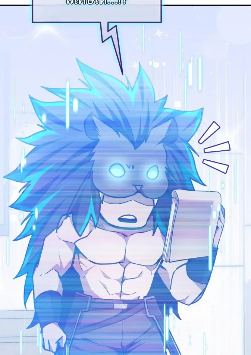 Subscribed To The Transcendental Channels แค_กดส_บตะไคร_ ก_ได_พล_งมาเฉยเลย ตอนที่ ตอนที่ 74 รูปที่ 38