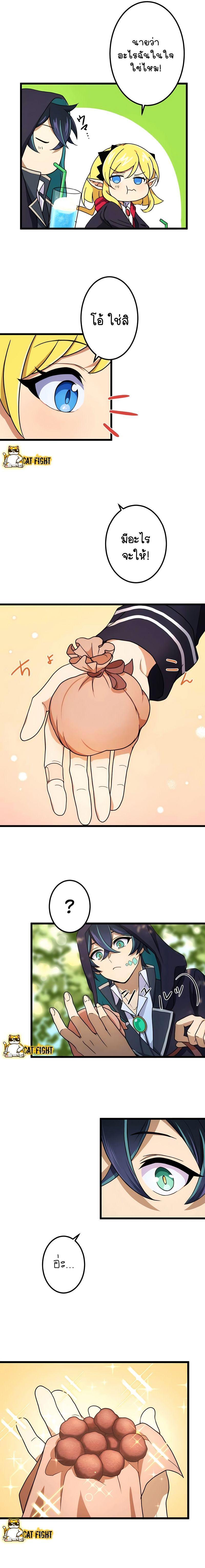 Manga-lc-com อ่านมังงะ อ่านการ์ตูน ออนไลน์ ฟรี I Reincarnated as an SSS-Ranked Goblin ตอนที่ 1 2 3 4 5 6 7 8 9 10 11 12 13 14 ฟรี ไม่มีโฆษณา Manga-lc - อ่าน มังงะ อ่าน การ์ตูน ออนไลน์ อ่านมังงะ ฟรี