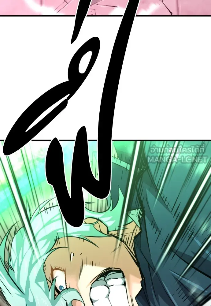 ยอดสถาปนิกผู้พิทักษ์อาณาจักร ตอนที่ 87 รูปที่ 156