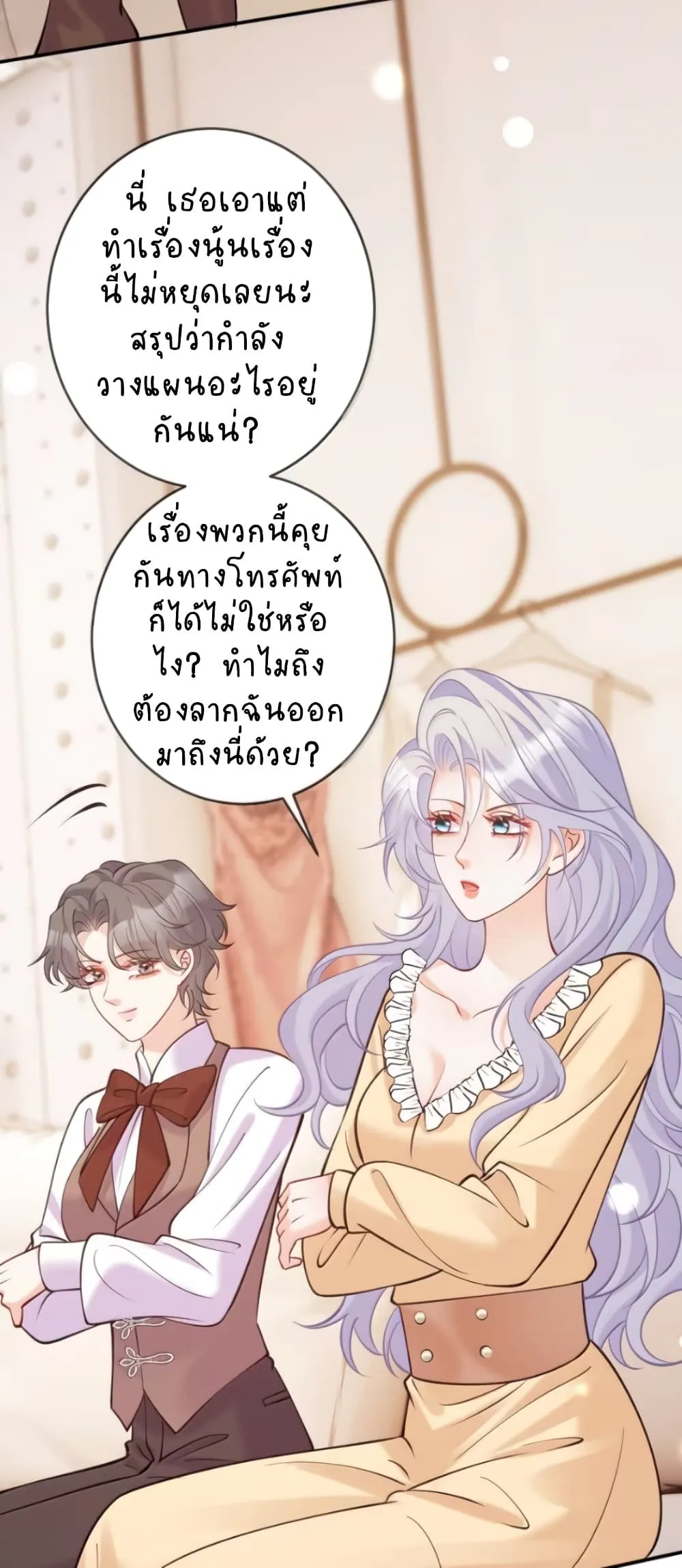 Manga-lc-com อ่านมังงะ อ่านการ์ตูน ออนไลน์ ฟรี Black Moonlight Heroine Always Wants to Mark Me ตอนที่ 1 2 3 4 5 6 7 8 9 10 11 12 13 14 ฟรี ไม่มีโฆษณา Manga-lc - อ่าน มังงะ อ่าน การ์ตูน ออนไลน์ อ่านมังงะ ฟรี