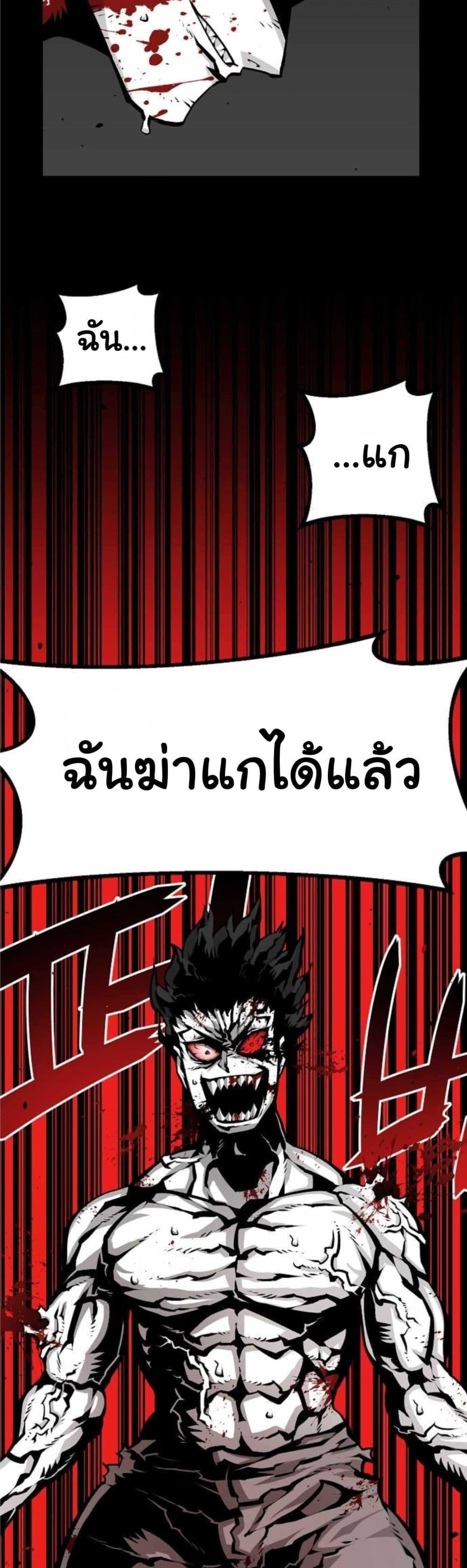 Manga-lc-com อ่านมังงะ อ่านการ์ตูน ออนไลน์ ฟรี Beast Burn ตอนที่ 1 2 3 4 5 6 7 8 9 10 11 12 13 14 ฟรี ไม่มีโฆษณา Manga-lc - อ่าน มังงะ อ่าน การ์ตูน ออนไลน์ อ่านมังงะ ฟรี