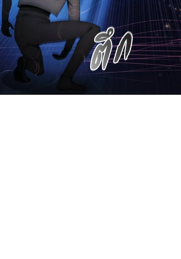 ศึกชิงบัลลังก์เทพเจ้ ตอนที่ 90 รูปที่ 43