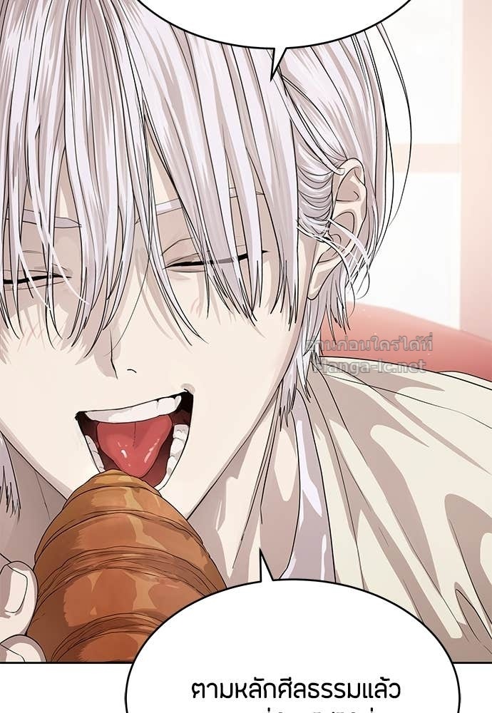 Doujin-Lc- อ่าน โดจิน มังฮวา เกาหลี ญี่ปุ่น จีน แปลไทย ข้าราชการพิเศษ ตอนที่ 1 2 3 4 5 6 7 8 9 10 11 12 13 14 ฟรี ไม่มีโฆษณา อ่าน โดจิน Manhwa เกาหลี ญี่ปุ่น จีน เรามีครบ คัดมาให้เน้นๆ โดจิน 18+ รับประกันความฟินโดย Doujin Lc