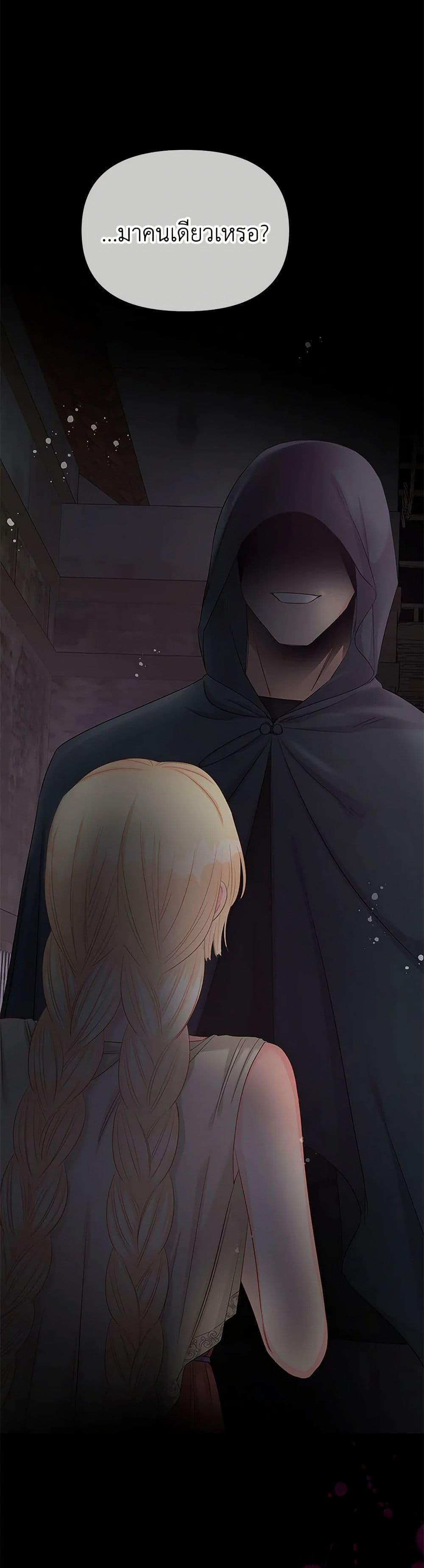 Manga-lc-com อ่านมังงะ อ่านการ์ตูน ออนไลน์ ฟรี Don’t Concern Yourself With That Book ตอนที่ 1 2 3 4 5 6 7 8 9 10 11 12 13 14 ฟรี ไม่มีโฆษณา Manga-lc - อ่าน มังงะ อ่าน การ์ตูน ออนไลน์ อ่านมังงะ ฟรี