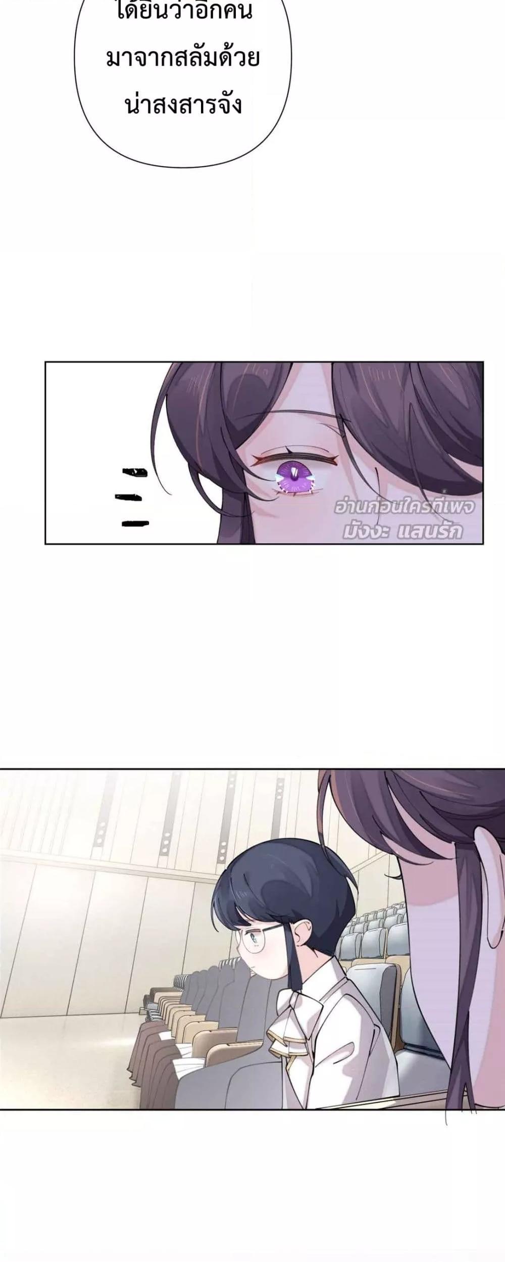 Manga-lc-com อ่านมังงะ อ่านการ์ตูน ออนไลน์ ฟรี MyMarriageWas ตอนที่ 1 2 3 4 5 6 7 8 9 10 11 12 13 14 ฟรี ไม่มีโฆษณา Manga-lc - อ่าน มังงะ อ่าน การ์ตูน ออนไลน์ อ่านมังงะ ฟรี