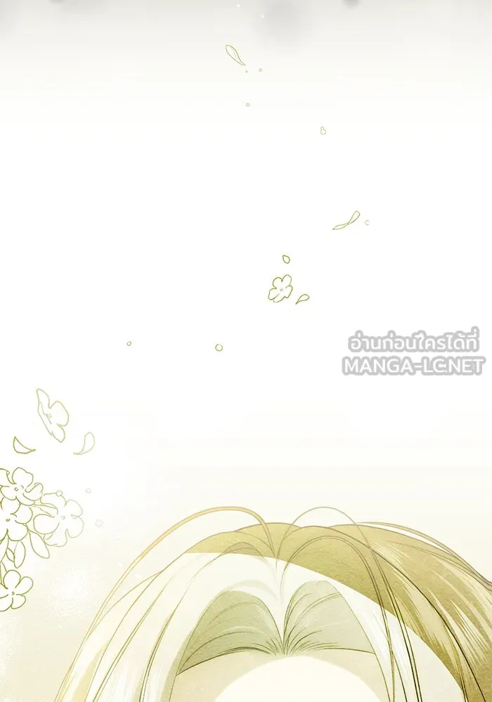 เกมรักด่านสุดท้ายจับนายพระเอก ตอนที่ 13 รูปที่ 15
