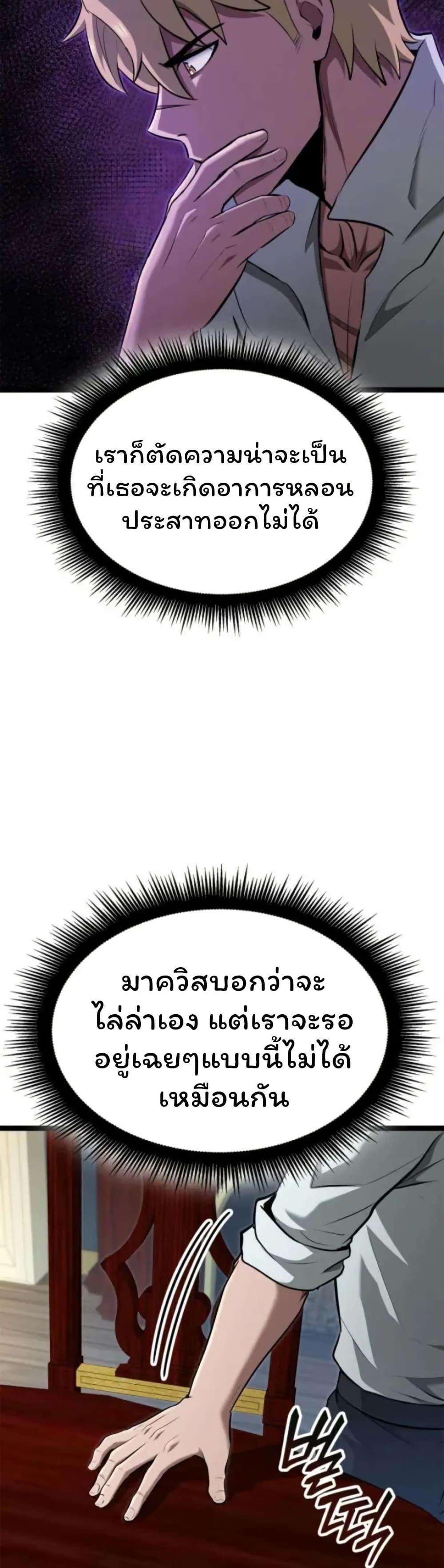 Manga-lc-com อ่านมังงะ อ่านการ์ตูน ออนไลน์ ฟรี Boxer Kali ตอนที่ 1 2 3 4 5 6 7 8 9 10 11 12 13 14 ฟรี ไม่มีโฆษณา Manga-lc - อ่าน มังงะ อ่าน การ์ตูน ออนไลน์ อ่านมังงะ ฟรี