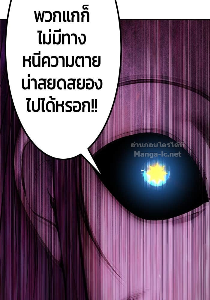 Doujin-Lc- อ่าน โดจิน มังฮวา เกาหลี ญี่ปุ่น จีน แปลไทย แกร่งเกินผู้กล้า แต่ซ่าไม่ได้ ตอนที่ 1 2 3 4 5 6 7 8 9 10 11 12 13 14 ฟรี ไม่มีโฆษณา อ่าน โดจิน Manhwa เกาหลี ญี่ปุ่น จีน เรามีครบ คัดมาให้เน้นๆ โดจิน 18+ รับประกันความฟินโดย Doujin Lc