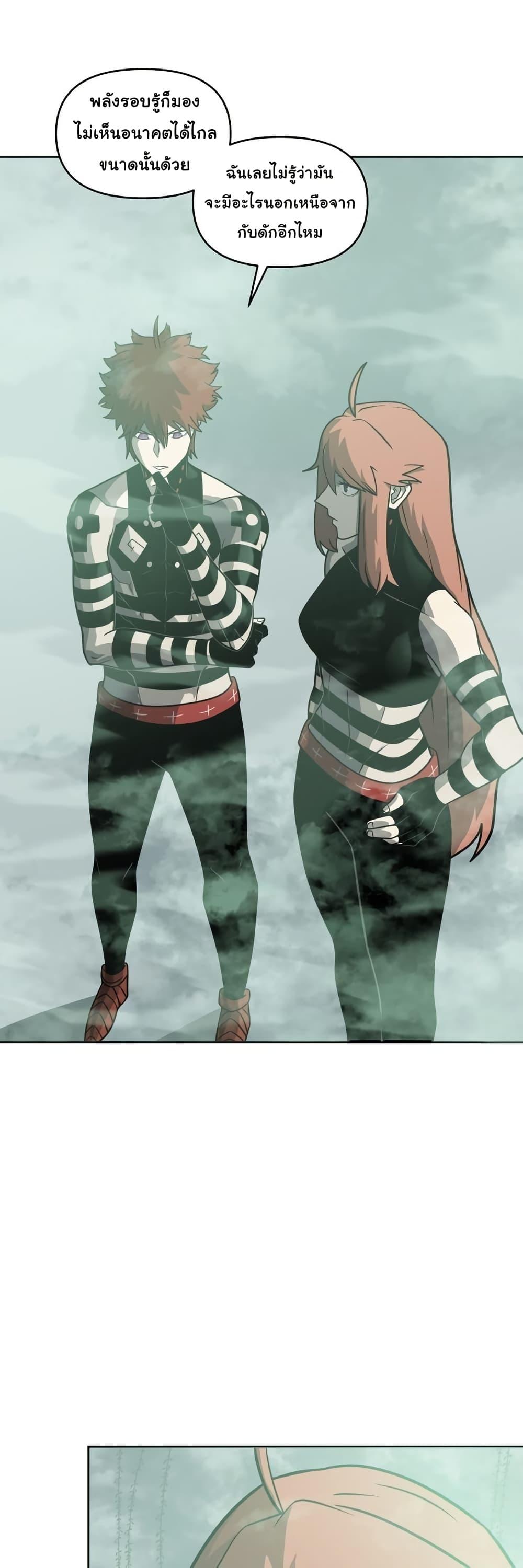 Manga-lc-com อ่านมังงะ อ่านการ์ตูน ออนไลน์ ฟรี God Game ตอนที่ 1 2 3 4 5 6 7 8 9 10 11 12 13 14 ฟรี ไม่มีโฆษณา Manga-lc - อ่าน มังงะ อ่าน การ์ตูน ออนไลน์ อ่านมังงะ ฟรี